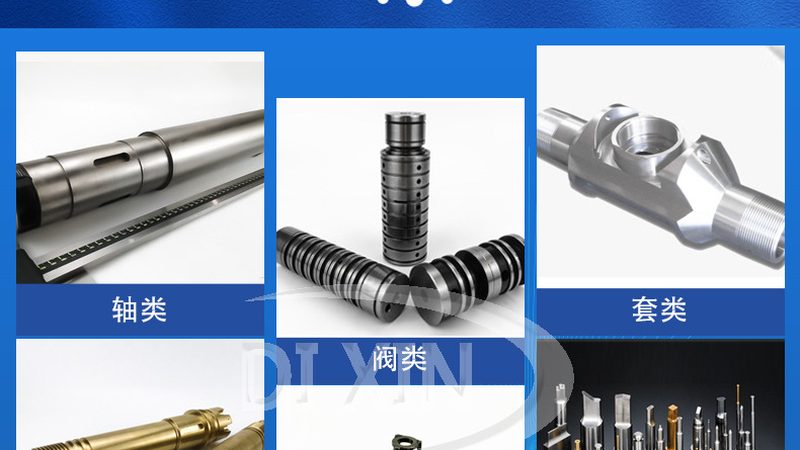 伺服电机联轴器：性能与选型的关键考量