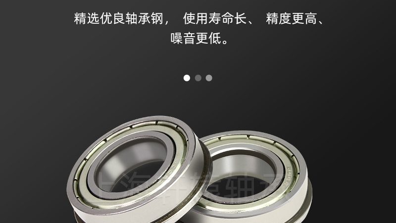 梅花联轴器尺寸测量：关键步骤与注意事项